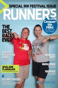 Our first Runner's World Cover...we're kinda a big deal (at least in our own minds...)!